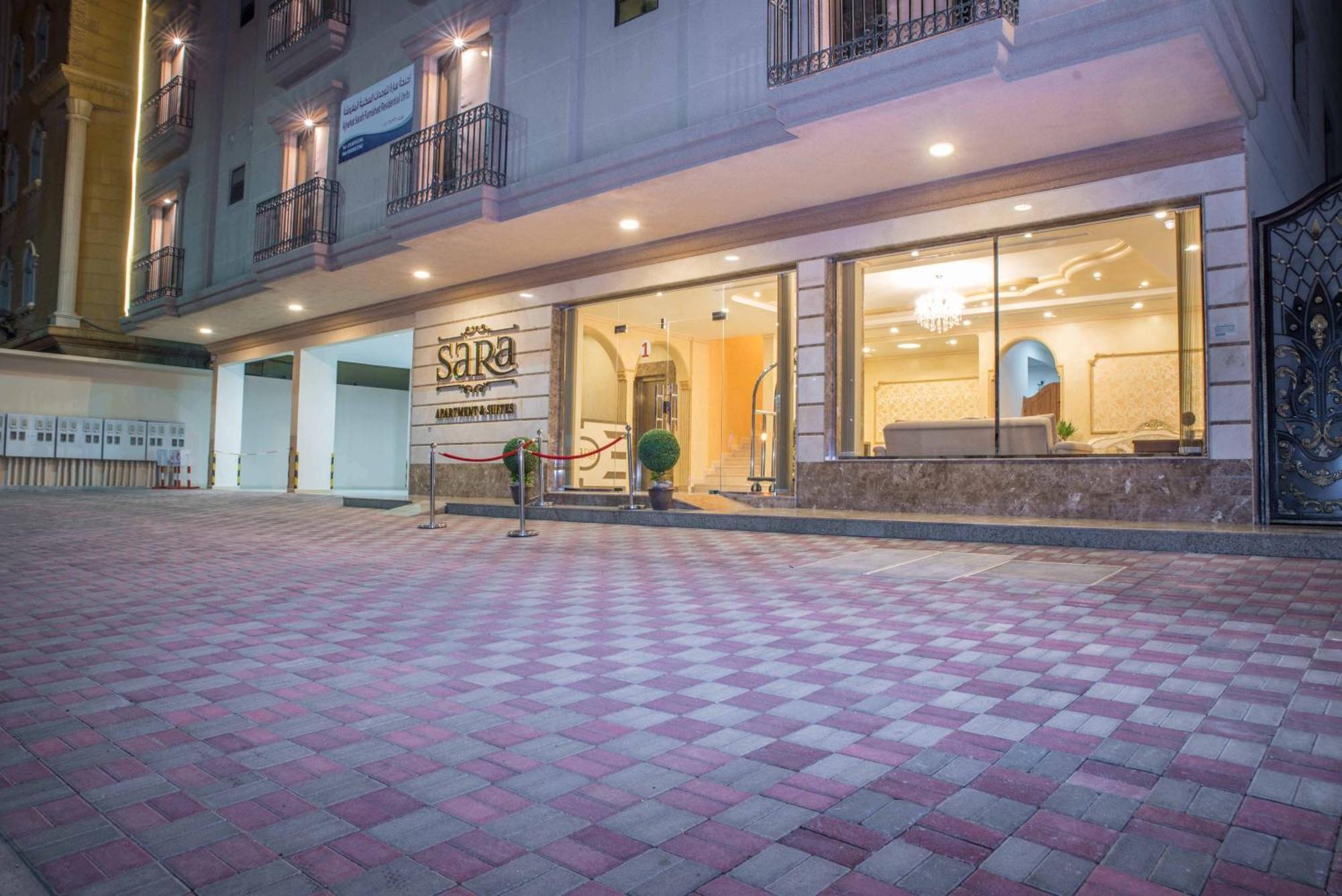 سارة للشقق الفندقية Sara Furnished Apartments Al Khobar Exterior photo